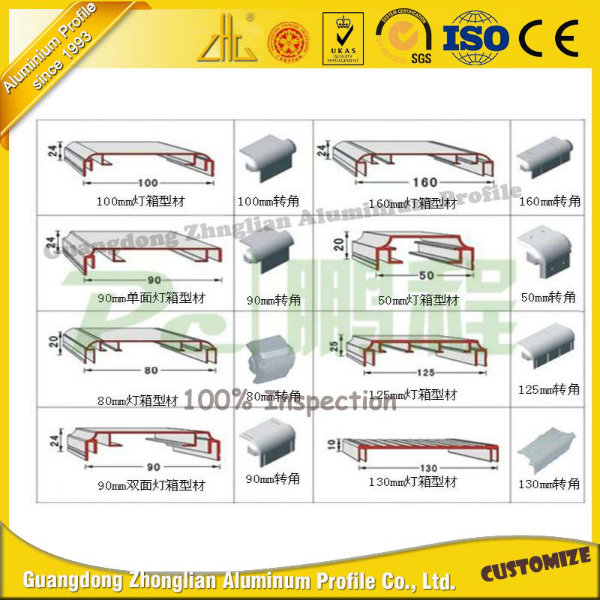 Factory Supply LED Aluminum Frame with Decoration Aluminium