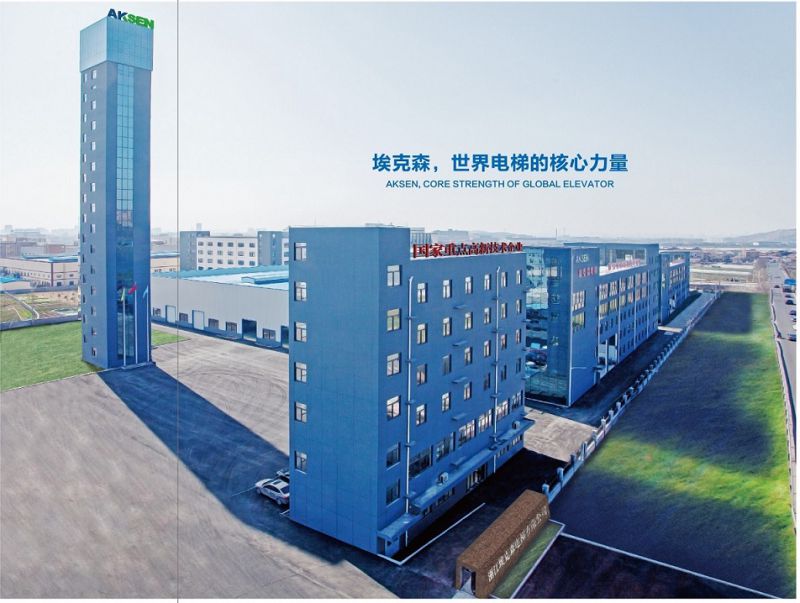 Aksen High Quality Machine Room Passenger Elevator