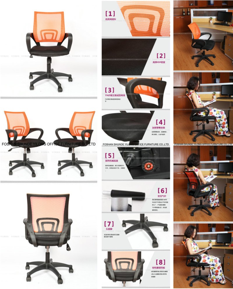 Made in China Swivel Mesh Office Chair Office Furniture