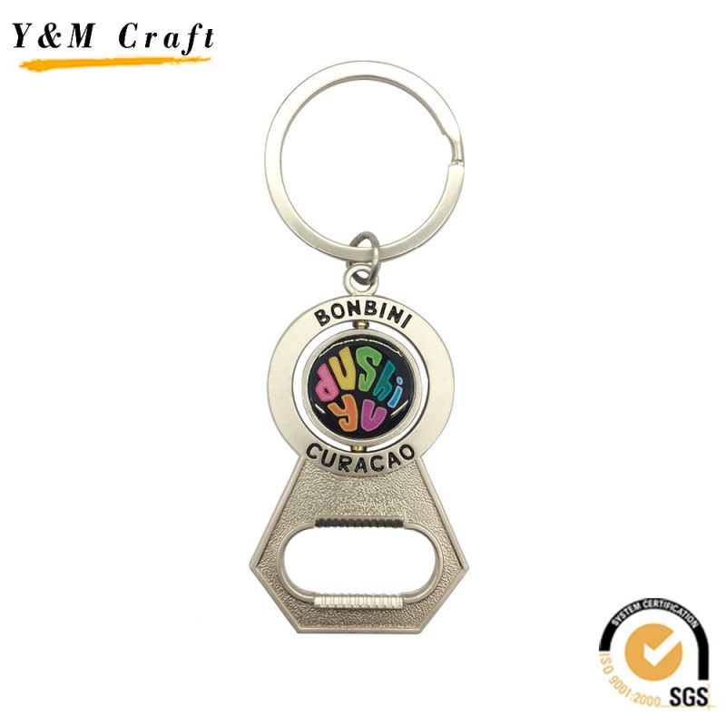 Gift Souvenir Cheap Customized Blank Metal Key Chain Bottle Opener