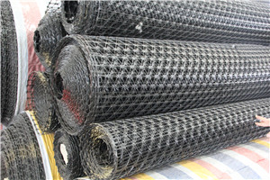 Biaxial PP PE Geogrid