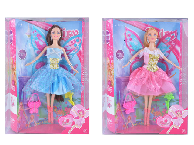 Play Set Girl Toys Fashion Doll Toy (H9907015)