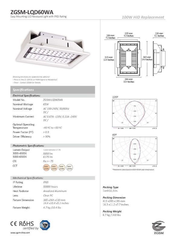 60W 50000 Hours Life Span LED Recessed Light