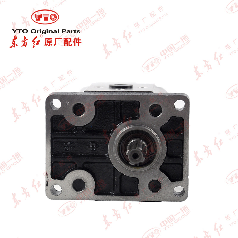 Yto Tractor Hydraulic Pump CBN-G316 CBN-E314 CBN-E316 Gear Pump