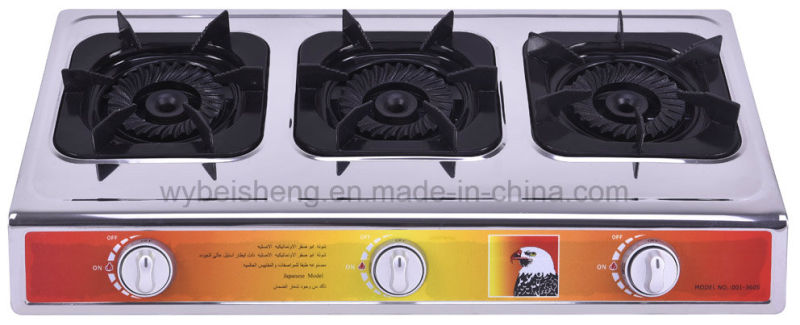 Triple Burner Stainless Steel Gas Stove