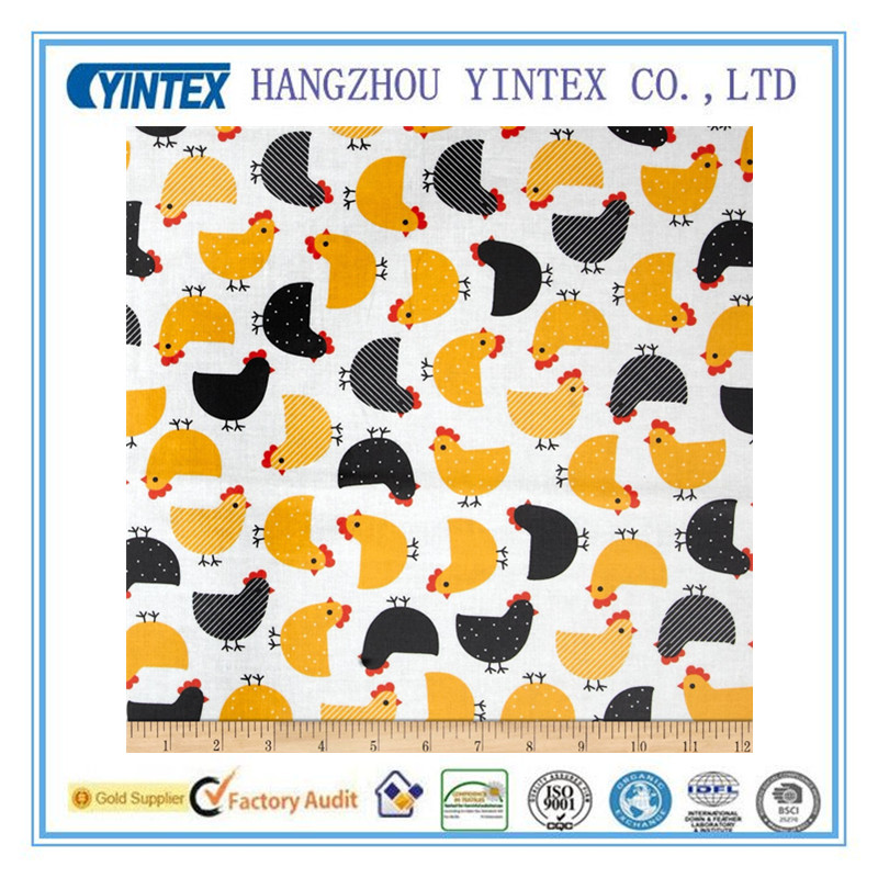 High Quality Soft Fashion Fabric