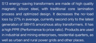 Distribution Transformer S13 10kv