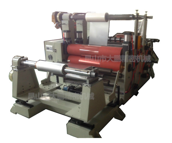 Ultrasonic EPC Control Slitting Machine