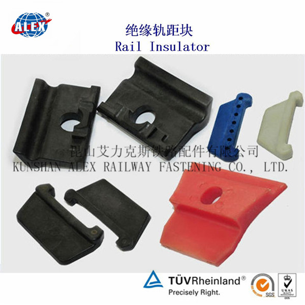 Railway Rail Spacer for Rail Fastening