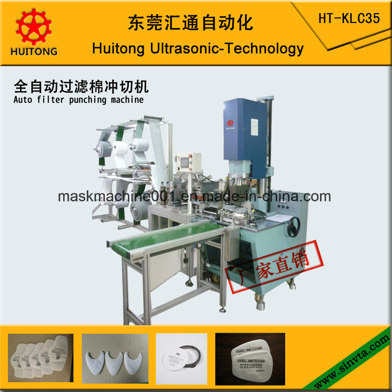 Auto Filter Making Machine with Printing