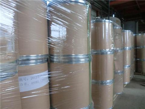 700-13-0; Reasonable Price Trimethyl Hydroquinone