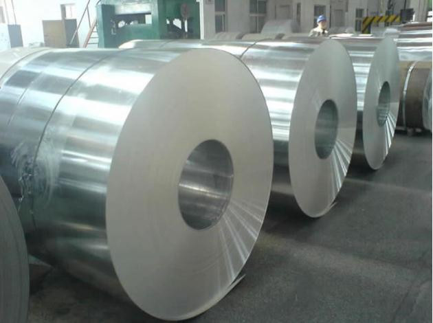 Baosteel Quanlity Half Copper 201 2b Stainless Steel Coil