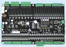 Elevator Parts--Parallel Microcomputer Control System (CA130)