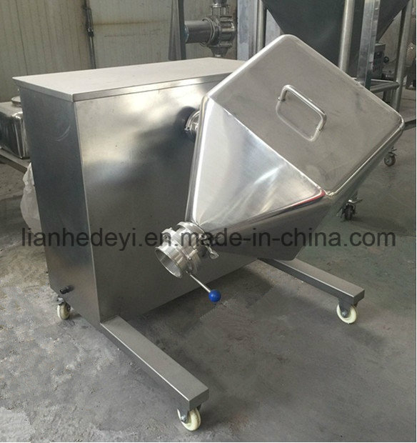 Pharmaceutical Machinery Laboratory Blender with Changeable Bin