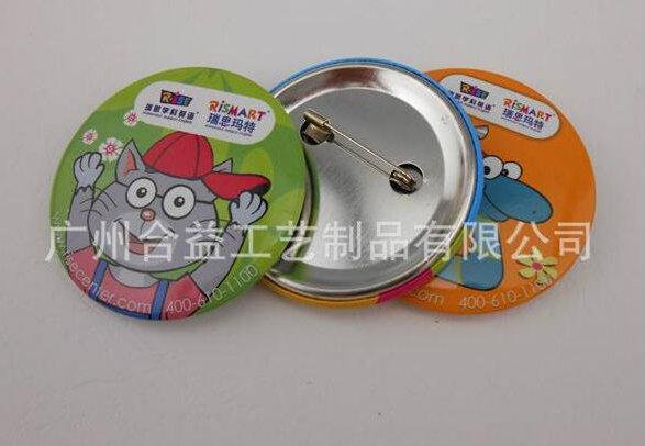 Promotion Tin Badge 4 Colors Printing (HY-MKT-0028)