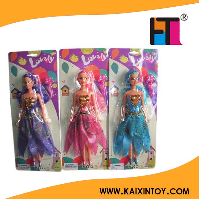 11.5 Inch Hard Material Wind up Plastic Girls Toy Doll (10217621)