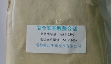 Manganese Amino Acid Chelate for Fertilizer