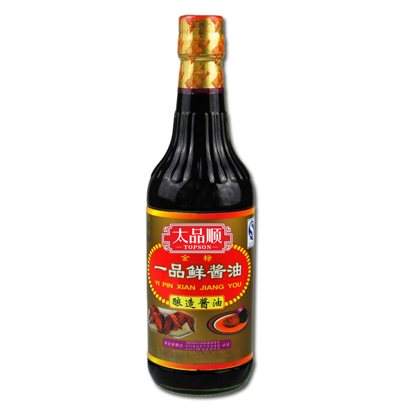 Super Quality Dark Soya Sauce with 500ml