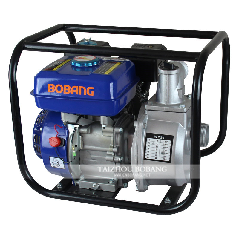 2inch Gasoline Water Pump (BB-WP20 with 5.5HP engine)