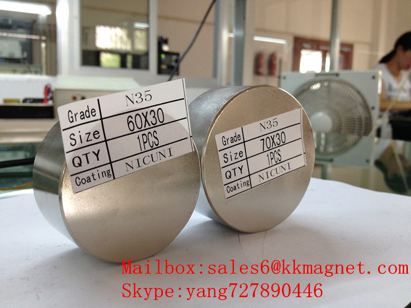 neodymium magnet 70X30mm N35 70X30