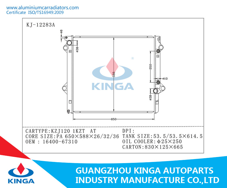 Car Auto Aluminum Brazed Toyota Radiator for OEM 16400-67310