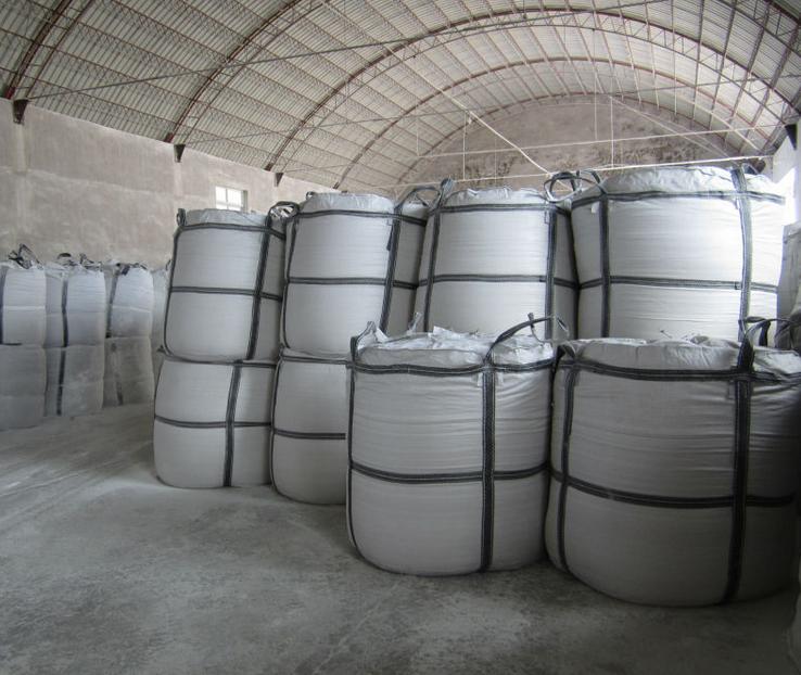 Magnesium Oxide (Industry grade fertilzier grade feed grade 80% 85% 90% 92% 94%)