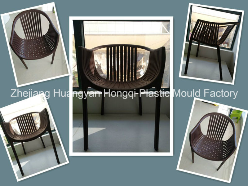 Coffee Chair Mould/Plastic Injection Mould