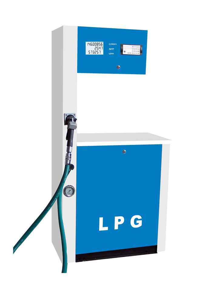 Single Nozzle LPG Dispenser Rt-LPG112 LPG Dispenser