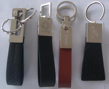 Custom Metal Keychain with Leather, Key Ring Gzhy-Ka-082)