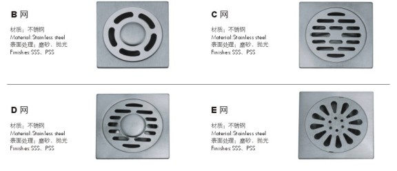 Stainless Steel Floor Drain& Bathroom Floor Drain