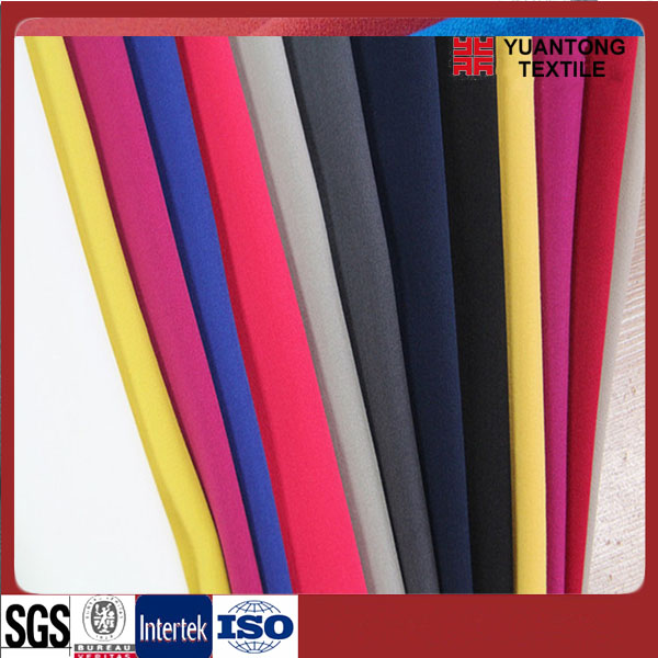 Popular T/R Series Plain Fabric