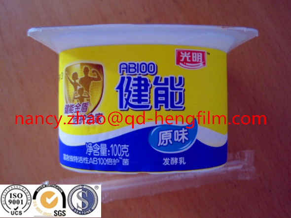 0.25-1.5mm HIPS Rigid Film with Top Quality