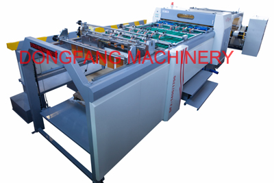 Double Side Coated Paper Roll Cutting Machine Dongfang