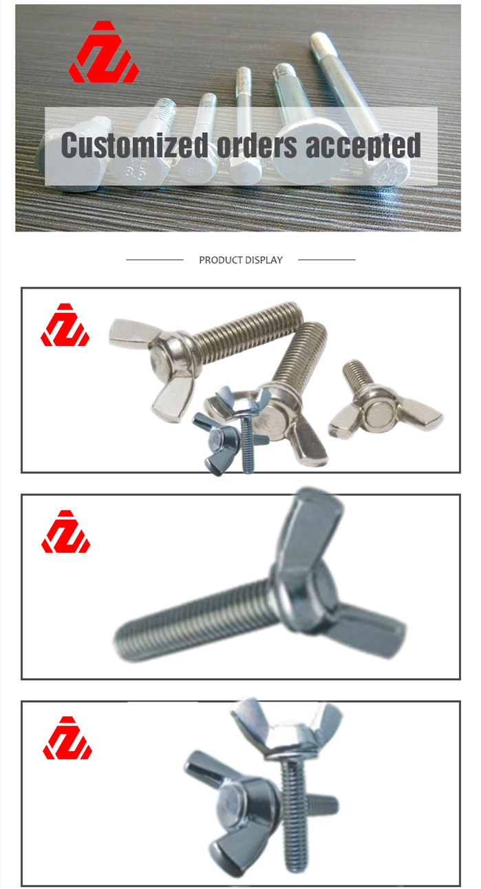 Stainless Steel Butterfly Screw