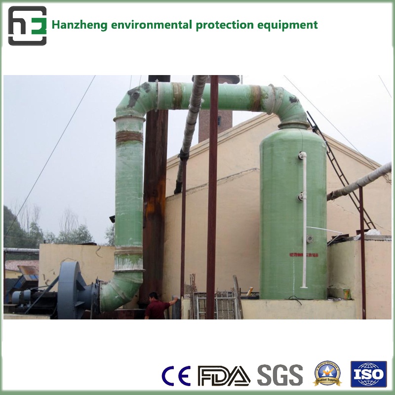 Desulphurization and Denitration Operation-Frequency Furnace Air Flow Treatment