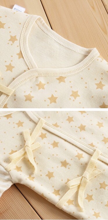 Colored Cotton Star and Stripes Newborn Baby Clothes 5PCS