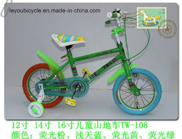 Ly-C-034 Mini Bike for 3 to 4 Years Old Children