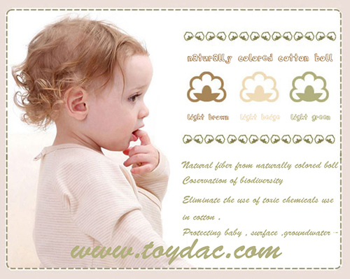 Organic Cotton Soft Toy