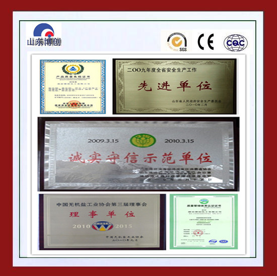 Manufacturer Supply Food Additive