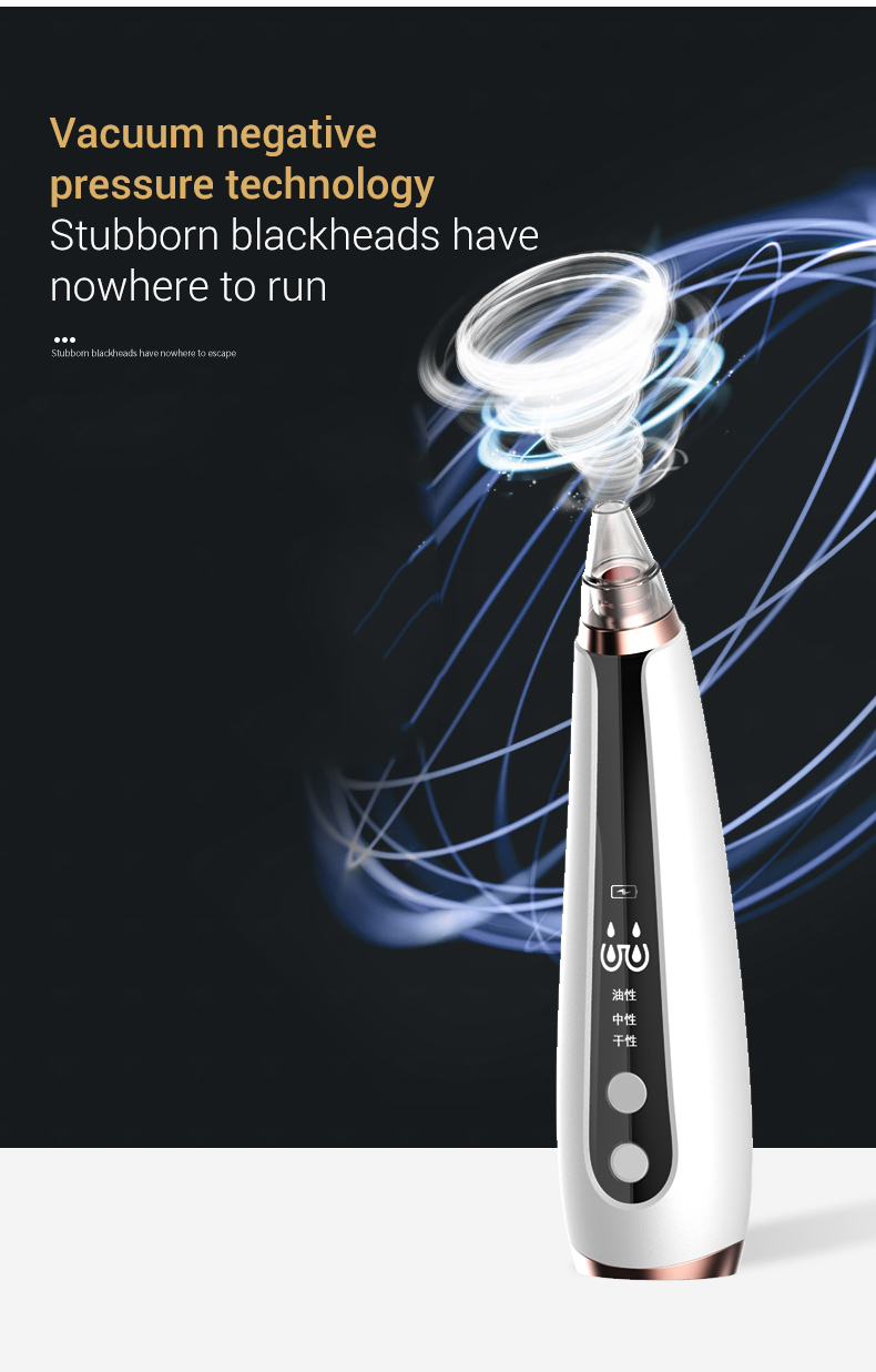 New Product Electric Black Head Remover Vacuum New Product Electric Black Head Remover Vacuum