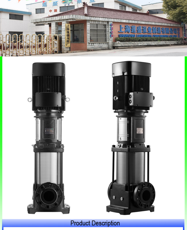 Industrial Water Supply System Pump