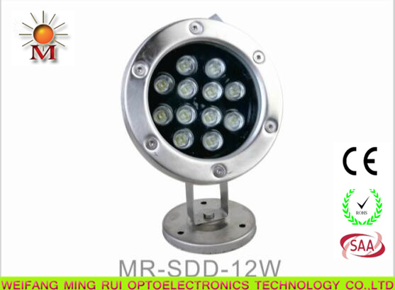 5W Multi Color LED Underground Light