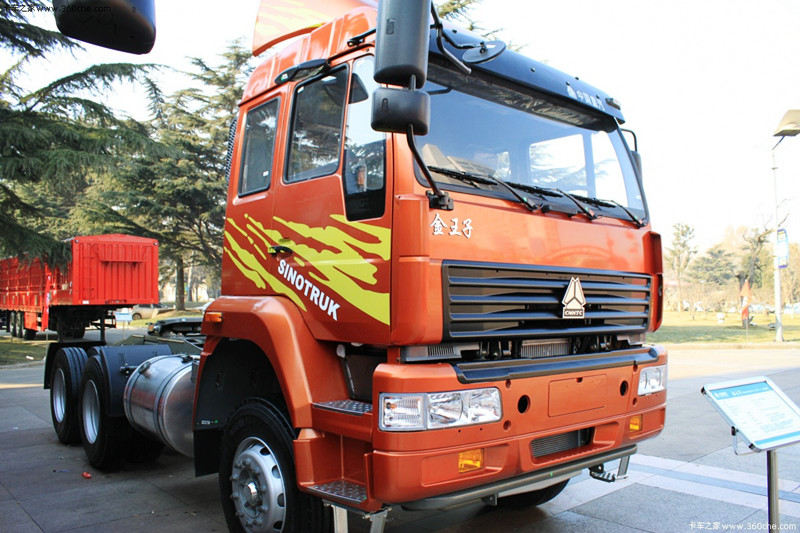 HOWO 8X4 30ton Lorry Truck (ZZ1317M4617)