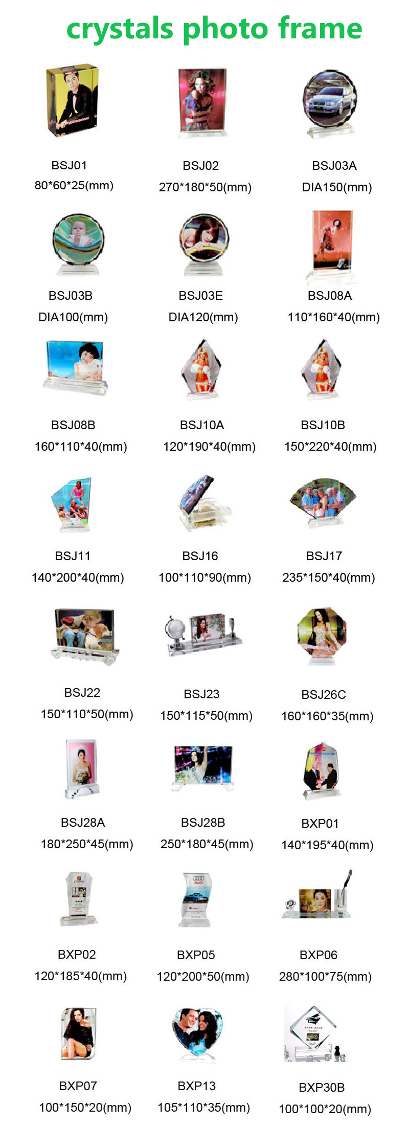 3D Sublimation Blanks Crystal Photo Frame with Sublimation Machine