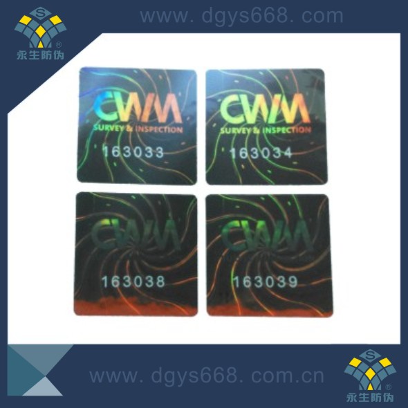 Demetallization Effect Hologram Label for Packaging