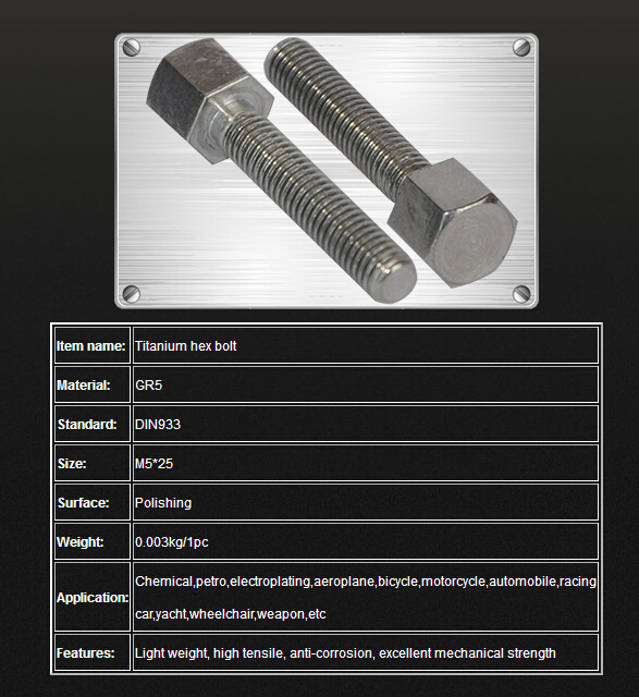 DIN933 Gr5 Titanium Hex Bolt M5*25 in Stock