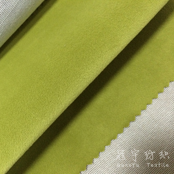 Short Pile Polyester Velour Fabric for Home Textile