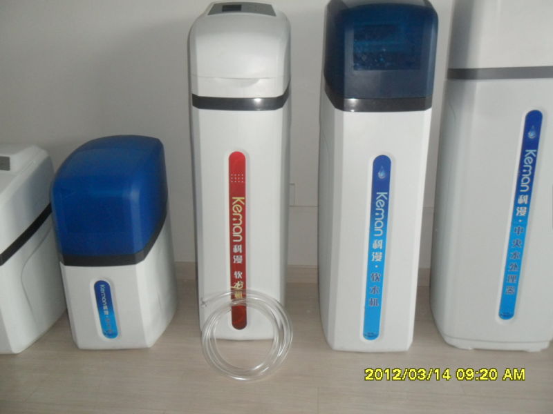 Automattic Water Softener