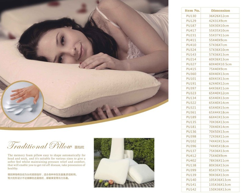 Fashion Hotel High Soft Memory Foam Pillow