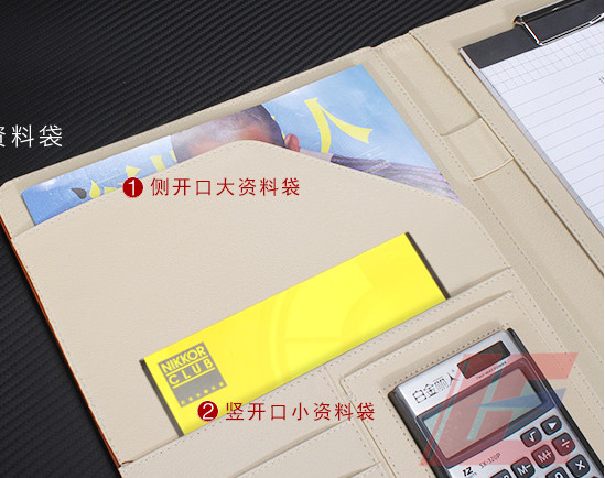 A4 Multi-Function PU File Folder